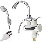 LORENZETTI CORAL 110V Electric Instant Hot Water Shower Head Heater FREE Wall Support Tube