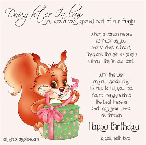 Birthday Card Poems for Daughter In Law | BirthdayBuzz