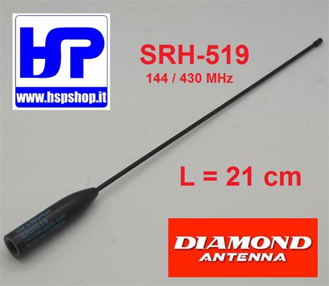 Diamond Srh Antenna Mhz Sma M Hardsoft Products