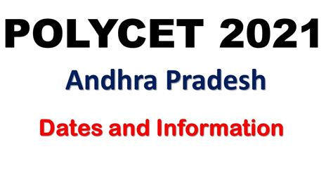 AP POLYCET 2021 Application Dates Details POLYTECHNIC 2021