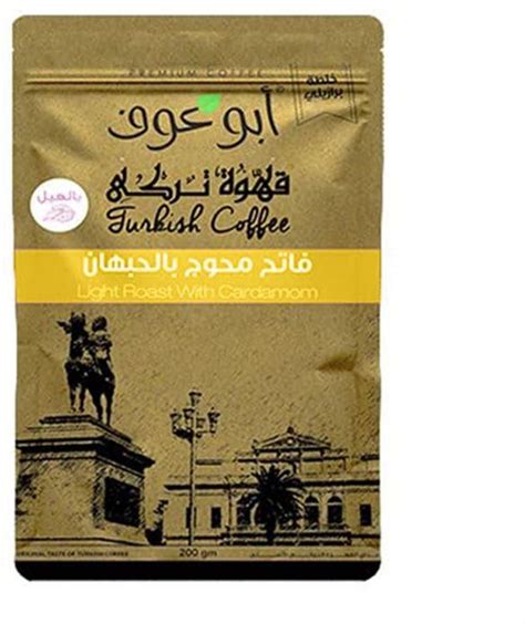 سعر ومواصفات Abu Auf Light Roast Turkish Coffee With Cardamom 200g من