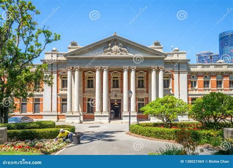 Supreme Court of Western Australia in Perth Stock Image - Image of ...