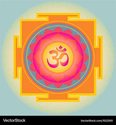 Sacred Geometry Aum Yantra Royalty Free Vector Image