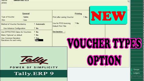 Voucher Type Creation In Tally Erp Voucher Type In Tally How To