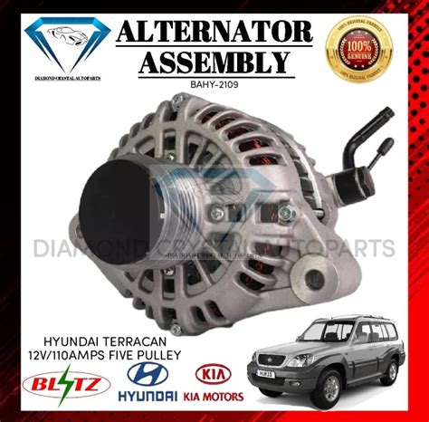 Alternator Assembly Hyundai Terracan V Amps Five Pulley Blitz