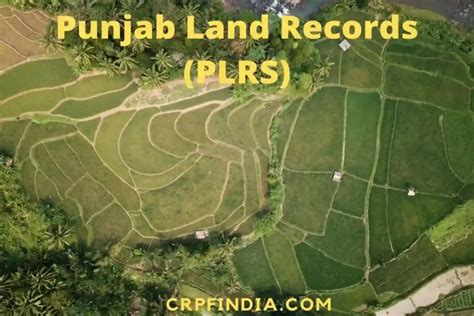 Punjab Land Records :Jamabandi Nakal Verification Mutation