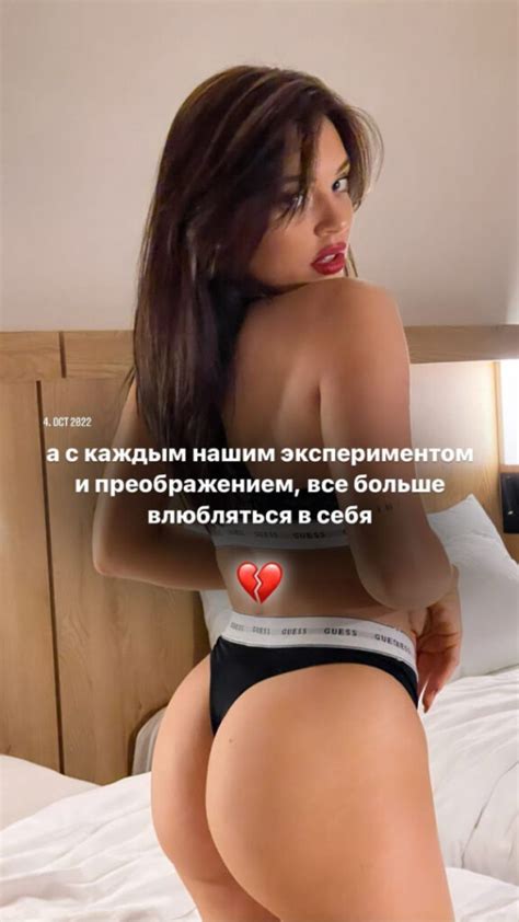 OnlyFans Instagram Alina Ozimina Alina Star Nude Photo The Fappening Leaked Photos