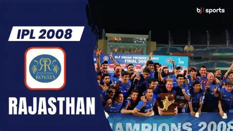 IPL Recap: Rajasthan Royals registered their first ever IPL win in 2008 ...