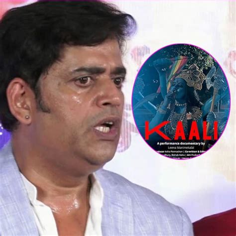 Kaali Poster Controversy Bhojpuri Star Ravi Kishan Blast On Kaali