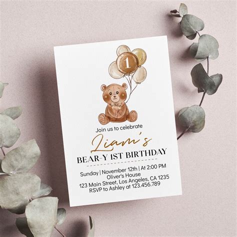 Editable Bear First Birthday Invitation Beary 1st Birthday Etsy