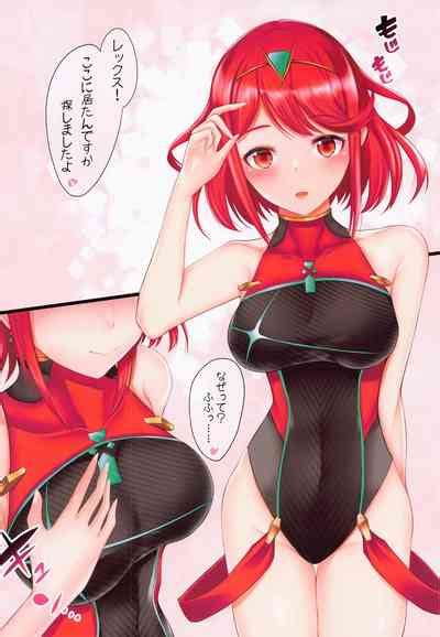 Seihai San No Himegoto 2 Nhentai Hentai Doujinshi And Manga