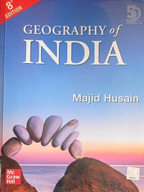 Amazon In Buy Geography Of India By Majid Husain Book Online At Low