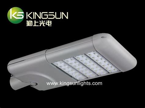 Kingsun LED Lighting | Dongguan