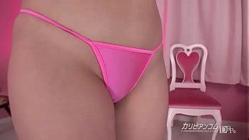 Cielo ángel parte XVIDEOS
