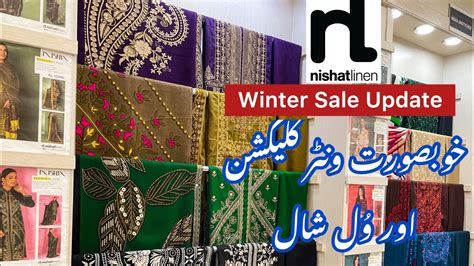 Nishat Linen Winter Sale Alert New Winter Collection With Wool Shawl