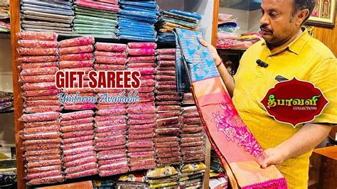 Gift Saree Uniform Saree Sri Kumaran Silks Salem YouTube