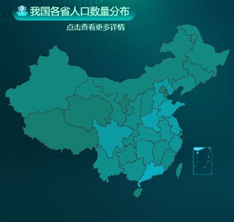 人口数据可视化，十大人口密度最高的城市，6座城市来自同一个省份 迪赛智慧数