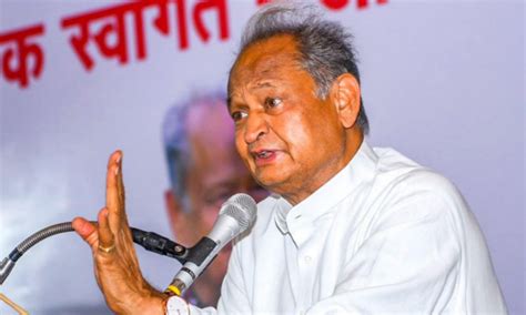 BJP To Lodge Complaint Against CM Gehlot For MCC Violation The Daily