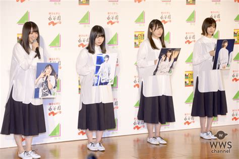 欅坂46・渡辺梨加、今年やり残したことは「芋掘りです」とほのぼのと明かす。 ≪ イチ押し！芸能ニュース ≫ ダイヤモンドブログ