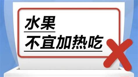 2024年中国柑橘产业数据分析简报澎湃号·湃客澎湃新闻 The Paper