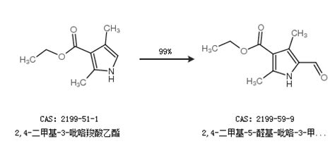 2 4 二甲基 5 醛基 吡咯 3 甲酸乙酯的合成路线