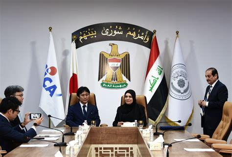 Iraq Signs An Oda Loan Agreement With Jica For Basrah Refinery