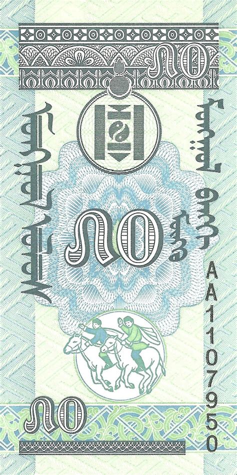 Download Free Photo Of Möngöbanknotemongoliavaluemoney From