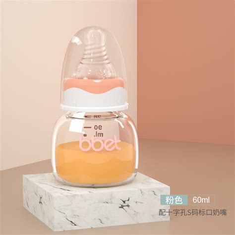 Купить Бутылочка для кормления Бобби, как кормление бутылки ...