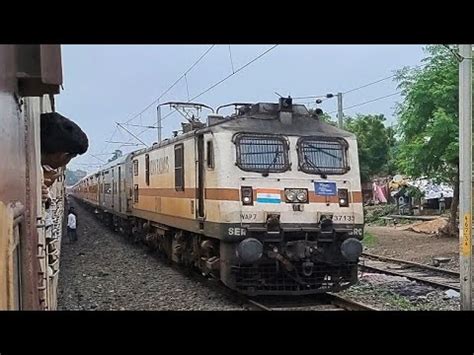 Jharkhand Swarna Jayanti Sf Express Departing From Gaya Junction