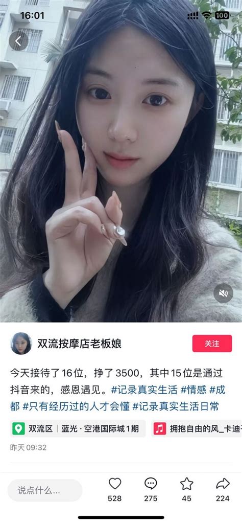 为什么我第一次打boss跟别人不一样 Nga玩家社区