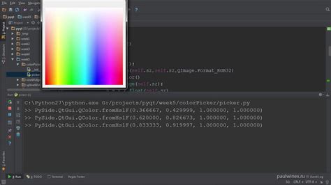 Pyqt Framework Colorpicker Youtube