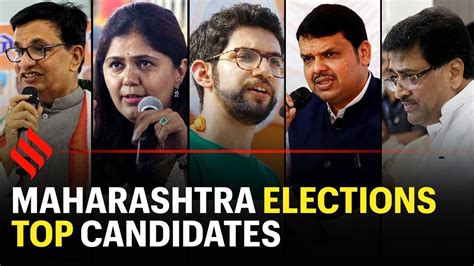 Maharashtra Election Here Is The List Of Top Candidates Youtube