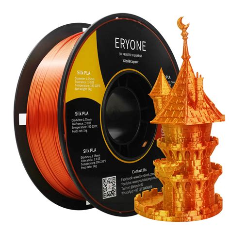 Filament ERYONE GOLD COPPER Silk Dual Color PLA