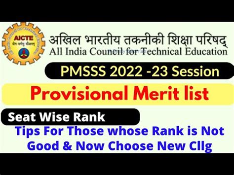 Provisional Merit List PMSSS 2022 Now Tips For Those Whose Rank Is