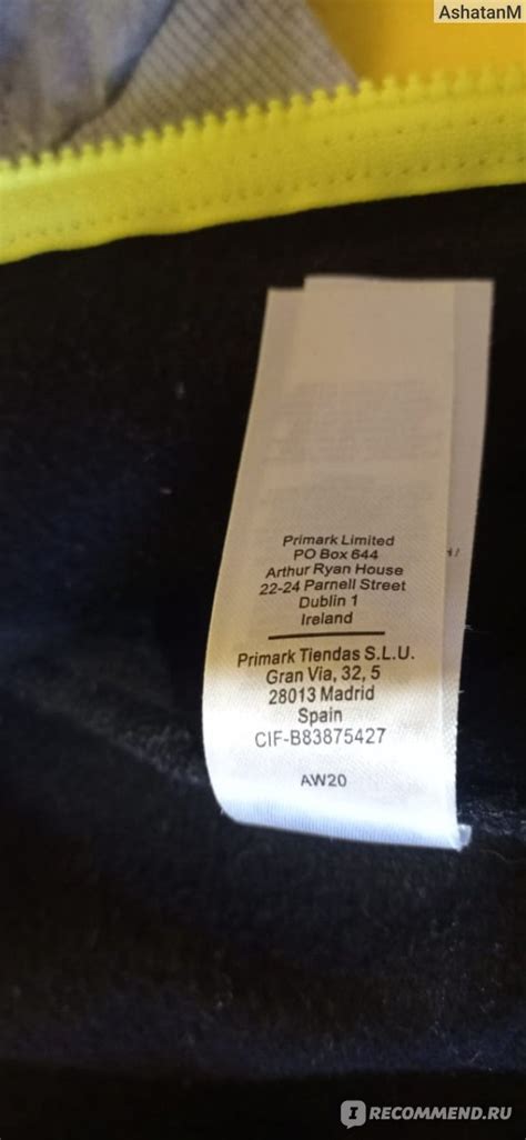 Комбинезон Primark Трикотажный - «Просто "бомба"» | отзывы