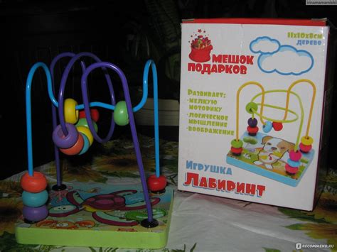 Развивающая игрушка Мешок Подарков Лабиринт - «Небольшая и крепкая ...