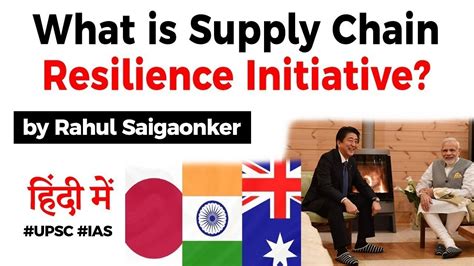 Supply Chain Resilience Initiative Indo Pacific Supply Chains Plan For India Japan