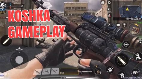 Koshka Gameplay New Sniper Cod Mobile Season 4 Youtube