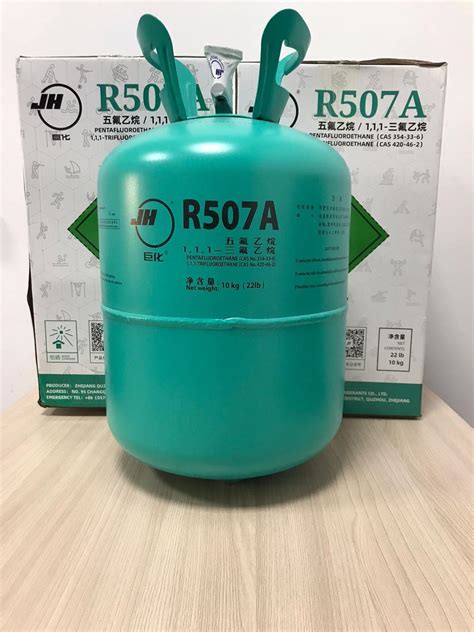 Газ хладон Фреон R507 в баллонах по 10 кг (id 101762297)