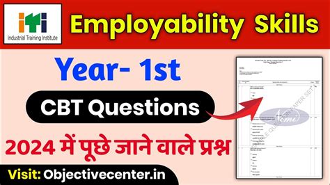 ITI Employability Skills Question Paper 2024 Employability Skills ITI