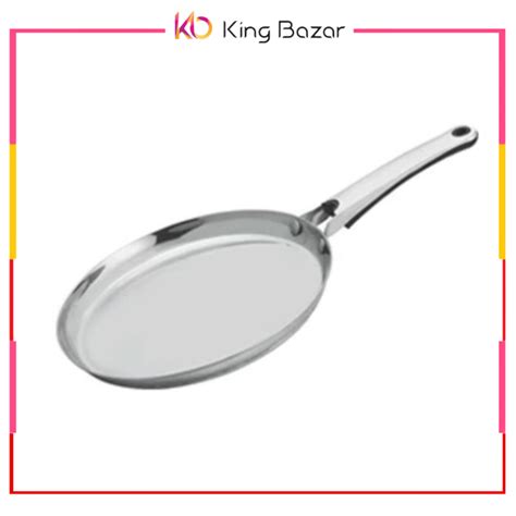 Hot Plate Sonex Cm Daraz Pk