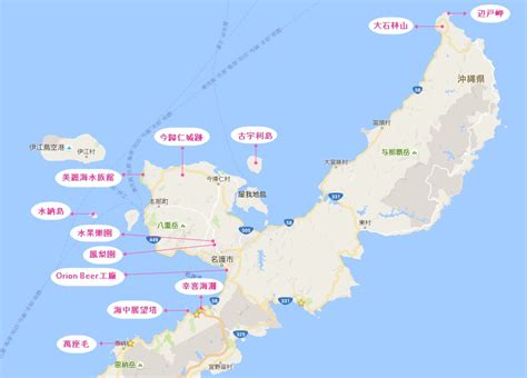 haisai haisaicoolokinawa travel information