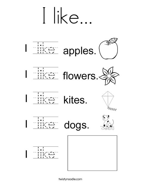 Kindergarten Sight Word Like Worksheet 735059 Free Worksheets Samples