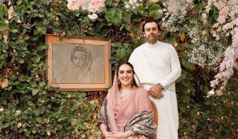 Bakhtawar Bhutto Reveals Name Of Newborn Third Son