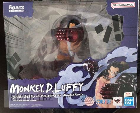 Figuarts ZERO Chou Gekisen Monkey D Luffy Gear 4 Three Captains