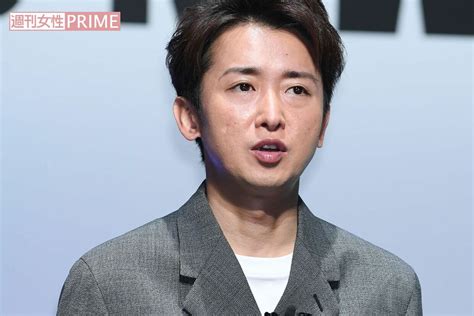 大野智の“サイドビジネス”報道で嵐25周年コンサートは絶望的に！「ジャニーズは副業禁止」の重い足枷で遠のくグループ活動復帰 週刊女性prime