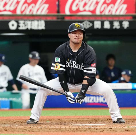 【ソフトバンク】山川穂高、史上初3打席連続満塁弾のチャンス訪れず ブーイング受けるも右前打 プロ野球写真ニュース 日刊スポーツ