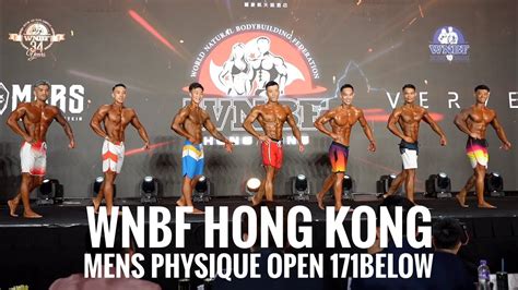 Wnbf Hong Kong Mens Physique Open Cm Below Youtube