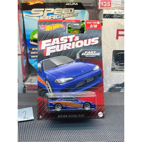 HOT WHEELS NISSAN SILVIA S15 FAST THE FURIOUS TOKYO DRIFT 2 Shopee Malaysia