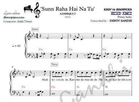 Sunn Raha Hai Na Tu Sheet Music Eng Notes MIDI Piano Tutorial